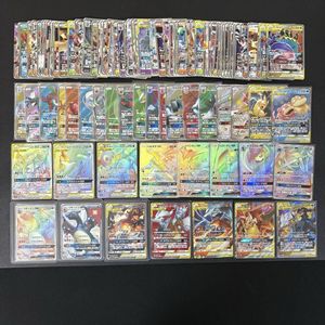 ポケモンカードまとめ売りの値段と価格推移は？｜2195件の売買データ
