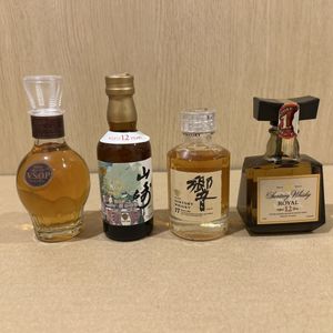 サントリー 響 17年のYahoo!オークション(旧ヤフオク!)の相場・価格を