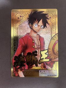 ワンピース ARカードダスの値段と価格推移は？｜220件の売買データから