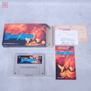聖獣魔伝ビースト&ブレイドの値段と価格推移は？｜18件の売買データ