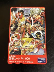 ワンピース カードダス ルフィ ゾロ ナミ＆サンジ ウソップ