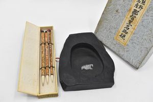 漆塗りの文箱 那智黒石 高級 硯（すずり）セット 希少 那智黒石 硯の値段と価格推移は？｜16件の売買データから那智黒石 硯の