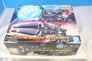 ヒュッケバインボクサーの値段と価格推移は？｜9件の売買データから
