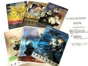 レイアース カードの値段と価格推移は？｜87件の売買データから