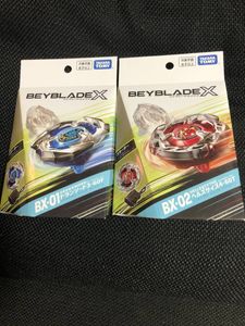 ベイコードの値段と価格推移は？｜364件の売買データからベイコードの