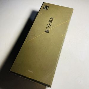 鑿のYahoo!オークション(旧ヤフオク!)の相場・価格を見る｜Yahoo
