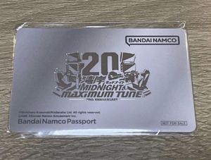 バナパスポートカードの値段と価格推移は？｜28件の売買データからバナ