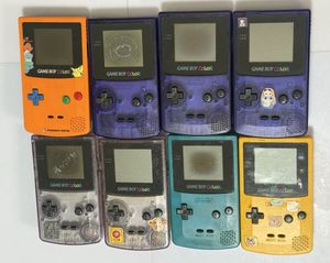ゲームボーイカラー ジャンク品の値段と価格推移は？｜195件の売買