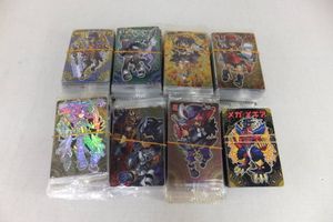 神羅万象チョコの値段と価格推移は？｜120件の売買データから神羅万象