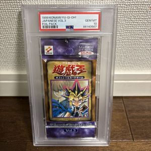 遊戯王 Vol.3の値段と価格推移は？｜54件の売買データから遊戯王 Vol.3