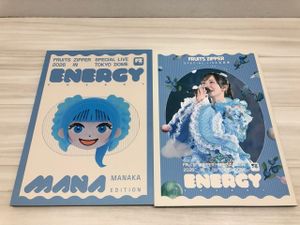 真中まなの値段と価格推移は？｜26件の売買データから真中まなの価値が