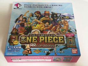 ワンピース ARカードダスの値段と価格推移は？｜374件の売買データから