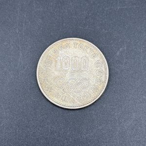 旧日本銀貨20枚＋東京五輪記念銀メダル 東京オリンピック記念 銀合金の中古価格は5,764円｜記念硬貨の新品