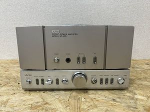 Aurex コンポの値段と価格推移は？｜5件の売買データからAurex コンポ