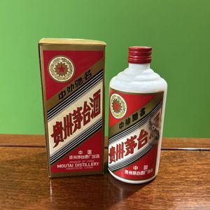 茅台酒 星のYahoo!オークション(旧ヤフオク!)の相場・価格を見る