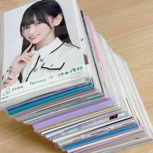 賀喜遥香の値段と価格推移は？｜636件の売買データから賀喜遥香の価値