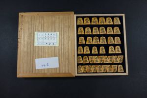 巻菱湖のYahoo!オークション(旧ヤフオク!)の相場・価格を見る｜Yahoo