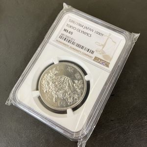 東京オリンピック記念 銀合金の中古価格は10,282円｜記念硬貨の新品