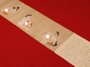 春画 巻物の値段と価格推移は？｜41件の売買データから春画 巻物の価値