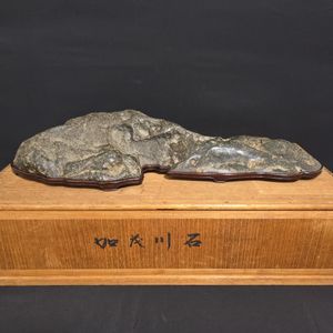 遠山 石のYahoo!オークション(旧ヤフオク!)の相場・価格を見る｜Yahoo