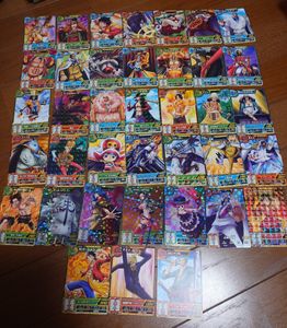 ワンピートレジャーワールドの値段と価格推移は？｜57件の売買データ