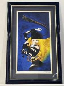 版画 銀河鉄道999の値段と価格推移は？｜2件の売買データから版画 銀河