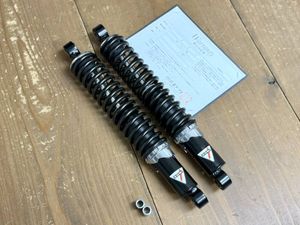 コニー KONIの値段と価格推移は？｜273件の売買データからコニー KONI
