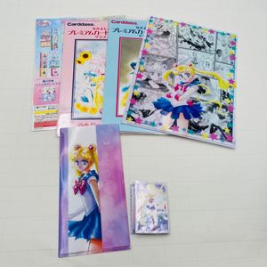 セーラームーン 復刻 カードダスの値段と価格推移は？｜19件の売買