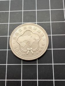 関西国際空港開港記念 白銅の中古価格は3,083円｜記念硬貨の新品・中古