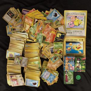 キラ　スターミー HP80 ポケモンカード（エスパー） ポケモンカード スターミーの値段と価格推移は？｜74件の売買データ