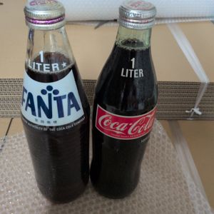 ファンタ 瓶 1リットルの値段と価格推移は？｜3件の売買データから
