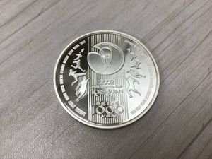 2002FIFAワールドカップ™ 純銀の中古価格は8,406円｜記念硬貨の新品