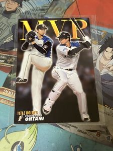 プロ野球チップス 大谷のYahoo!オークション(旧ヤフオク!)の相場・価格
