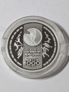 2002FIFAワールドカップ™ 純銀の中古価格は12,766円｜記念硬貨の新品