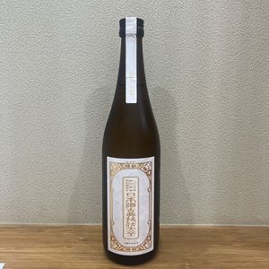 新政の値段と価格推移は？｜492件の売買データから新政の価値がわかる