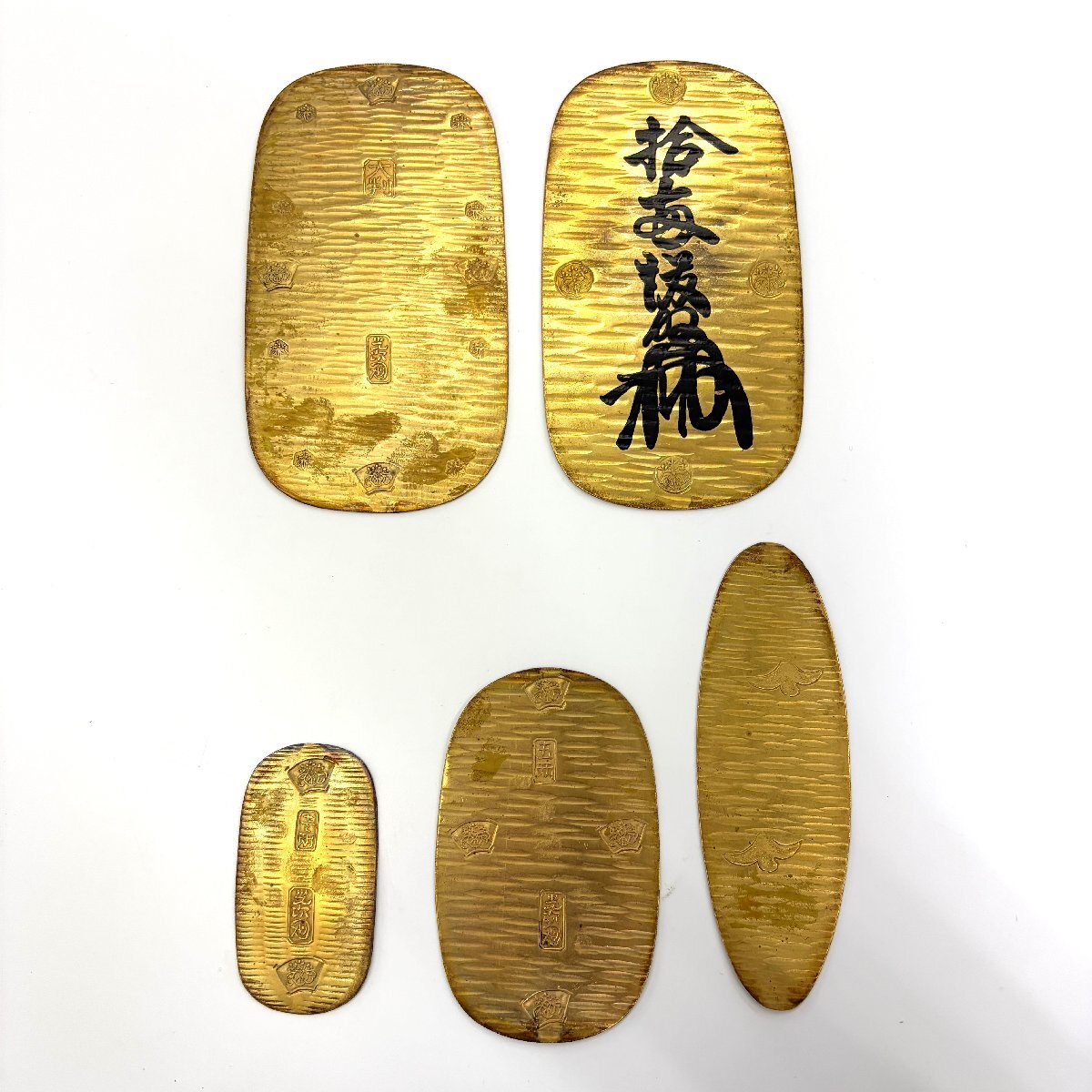 大判 レプリカの値段と価格推移は？｜42件の売買データから大判