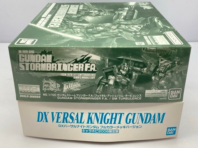 ガンダム キキの値段と価格推移は？｜3件の売買データからガンダム
