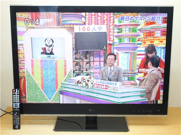 LG 42LE8500-JA 42型LED液晶 中古美品 11年(液晶)｜売買された 
