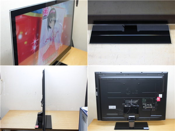 LG 42LE8500-JA 42型LED液晶 中古美品 11年(液晶)｜売買された 