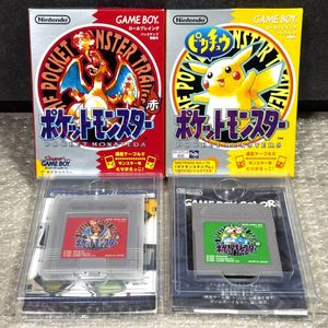 ピカチュウ ゲームボーイのYahoo!オークション(旧ヤフオク!)の相場
