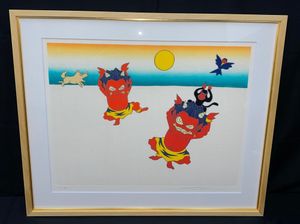 瀧下和之のYahoo!オークション(旧ヤフオク!)の相場・価格を見る｜Yahoo