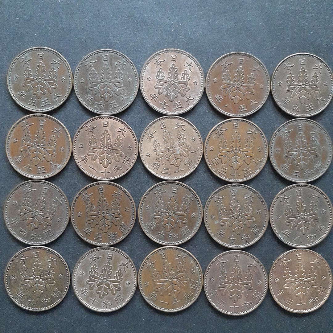桐1銭青銅貨 昭和13の値段と価格推移は？｜1件の売買データから桐1銭