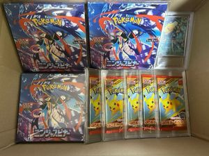 ポケモン カード カスミの値段と価格推移は？｜383件の売買データから