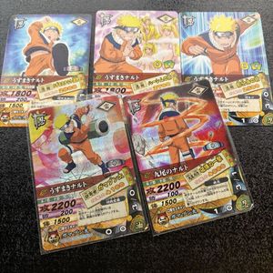 ナルティメットカードバトルのYahoo!オークション(旧ヤフオク!)の相場