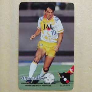 1993カルビーJリーグカードの値段と価格推移は？｜17件の売買データ