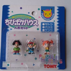 ちびポケハウスの値段と価格推移は？｜75件の売買データからちび