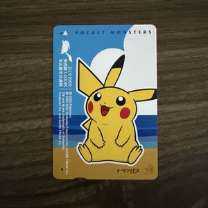 ユリカ 名古屋の値段と価格推移は？｜5件の売買データからユリカ