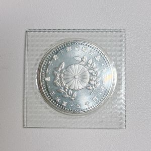 皇太子殿下御成婚 純銀の中古価格は8,396円｜記念硬貨の新品・中古の