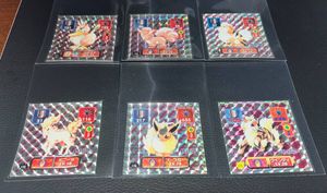 ポケモン シール 最強 列伝の値段と価格推移は？｜46件の売買データ