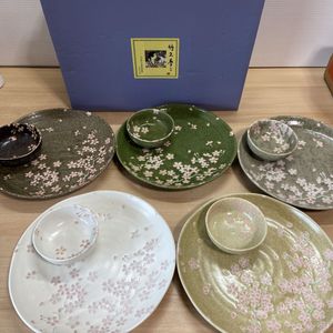 庫山窯 皿の値段と価格推移は？｜25件の売買データから庫山窯 皿の価値